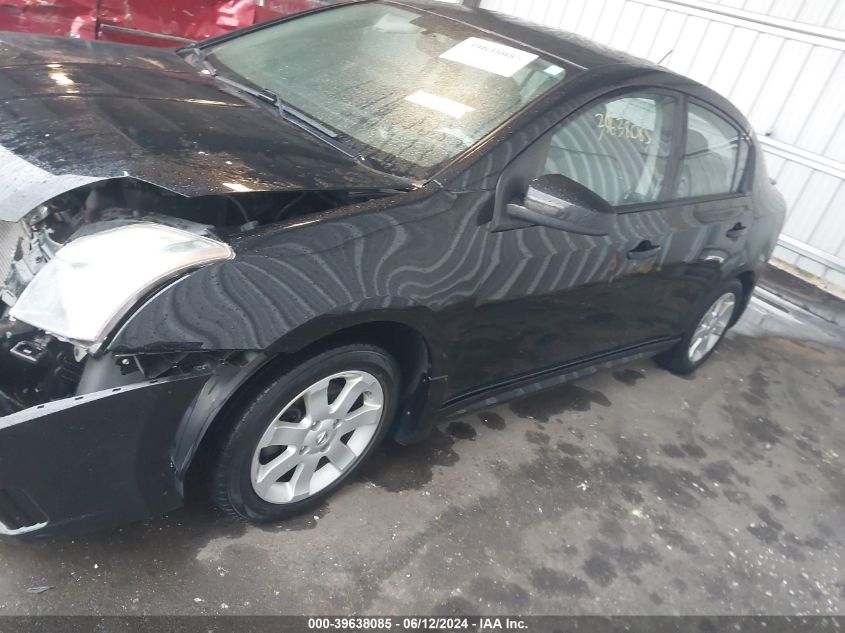 2011 Nissan Sentra 2.0Sr VIN: 3N1AB6AP3BL646672 Lot: 39638085