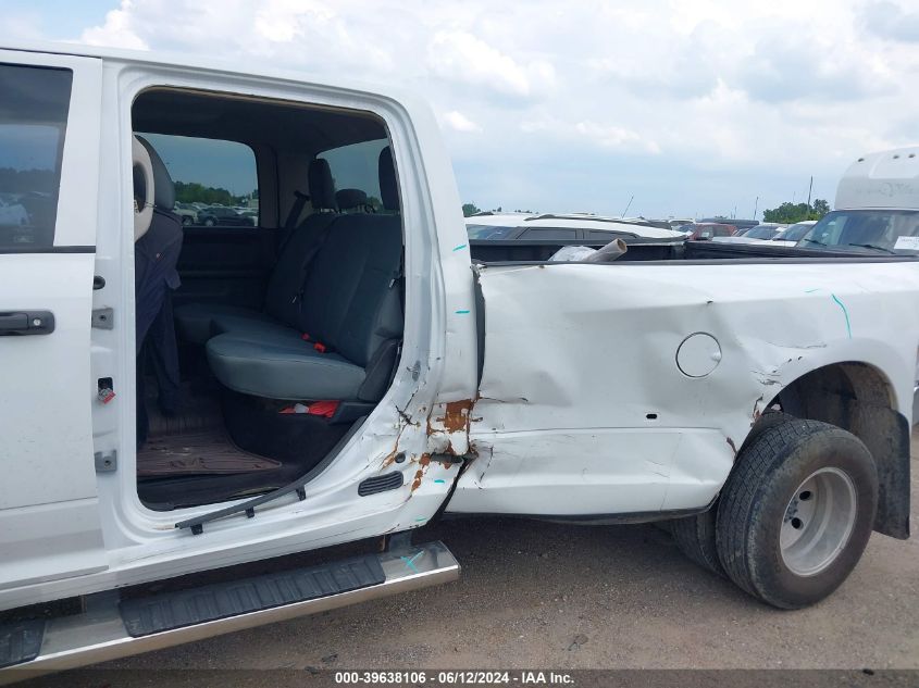 2017 Ram 3500 Tradesman 4X4 8' Box VIN: 3C63RRGL3HG546149 Lot: 39638106