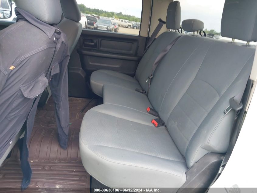 2017 Ram 3500 Tradesman 4X4 8' Box VIN: 3C63RRGL3HG546149 Lot: 39638106