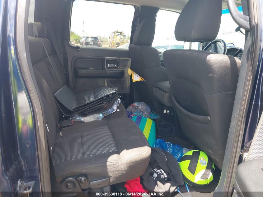 2006 Ford F-150 Fx4/Lariat/Xlt VIN: 1FTPW14596FB11600 Lot: 39638118