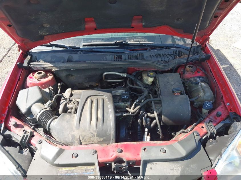 2005 Chevrolet Cobalt VIN: 1G1AK12F057599494 Lot: 39638119