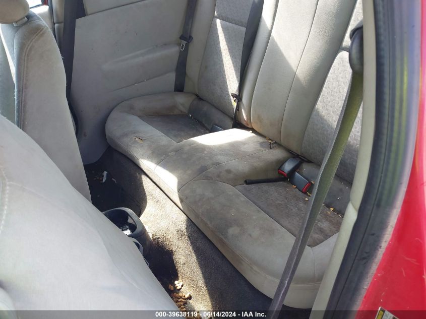 2005 Chevrolet Cobalt VIN: 1G1AK12F057599494 Lot: 39638119