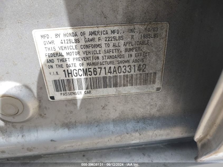 2004 Honda Accord 2.4 Ex VIN: 1HGCM56714A033142 Lot: 39638131