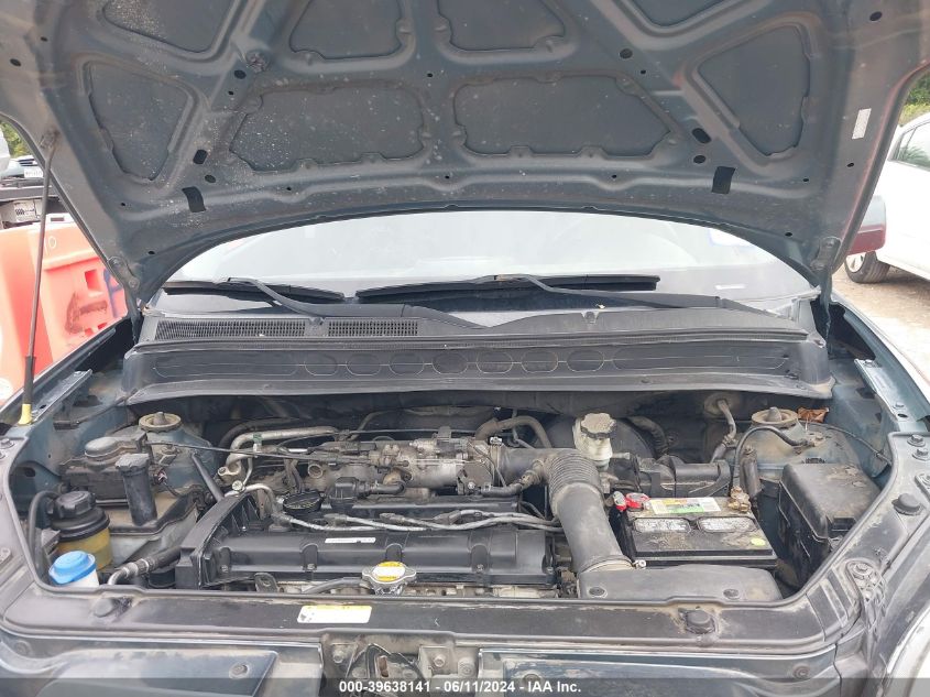 2011 Kia Soul + VIN: KNDJT2A27B7301916 Lot: 39638141