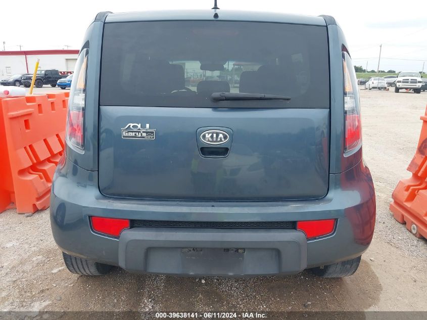 2011 Kia Soul + VIN: KNDJT2A27B7301916 Lot: 39638141