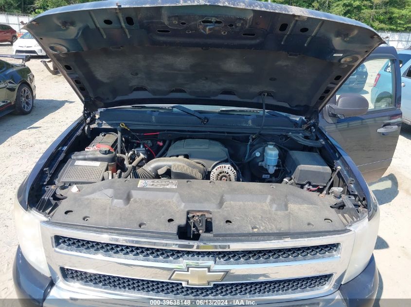 2008 Chevrolet Silverado 1500 Lt1/Lt2/Ltz/Work Truck VIN: 1GCEK19088E185583 Lot: 39638148