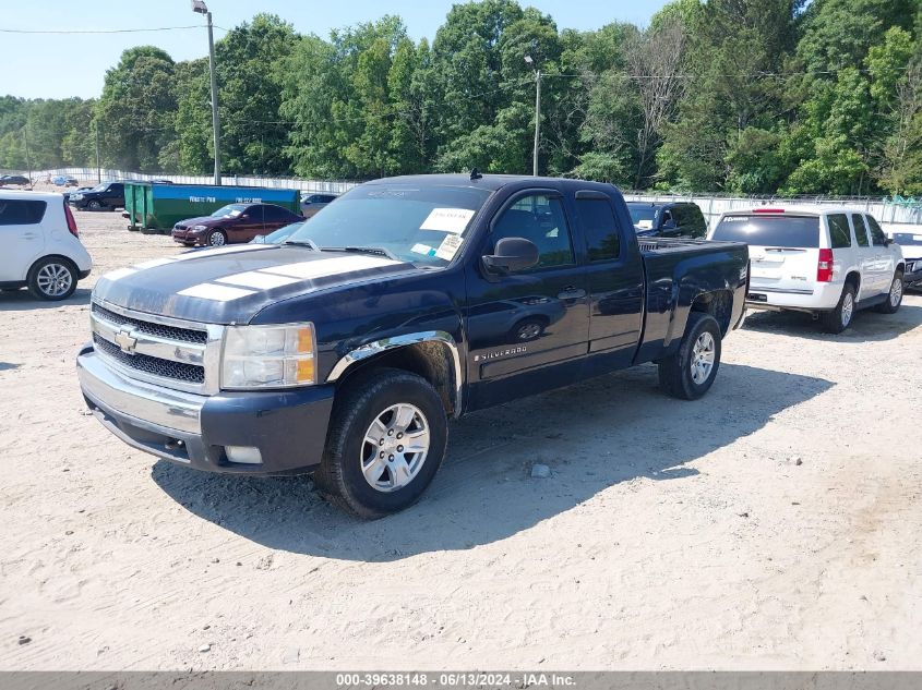 1GCEK19088E185583 | 2008 CHEVROLET SILVERADO 1500