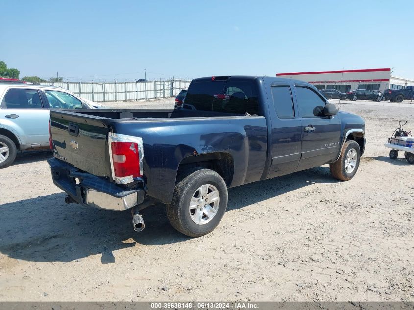 1GCEK19088E185583 | 2008 CHEVROLET SILVERADO 1500