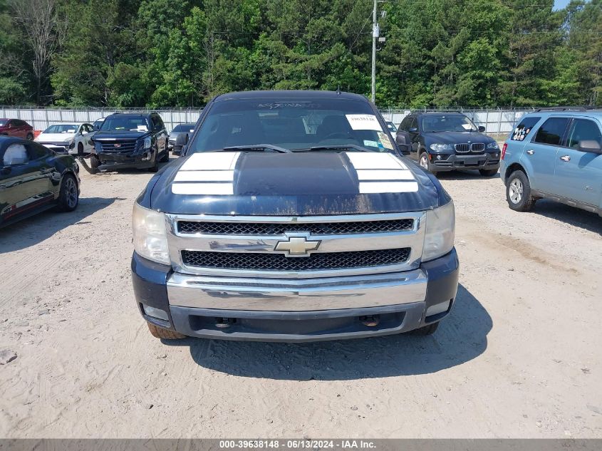 2008 Chevrolet Silverado 1500 Lt1/Lt2/Ltz/Work Truck VIN: 1GCEK19088E185583 Lot: 39638148