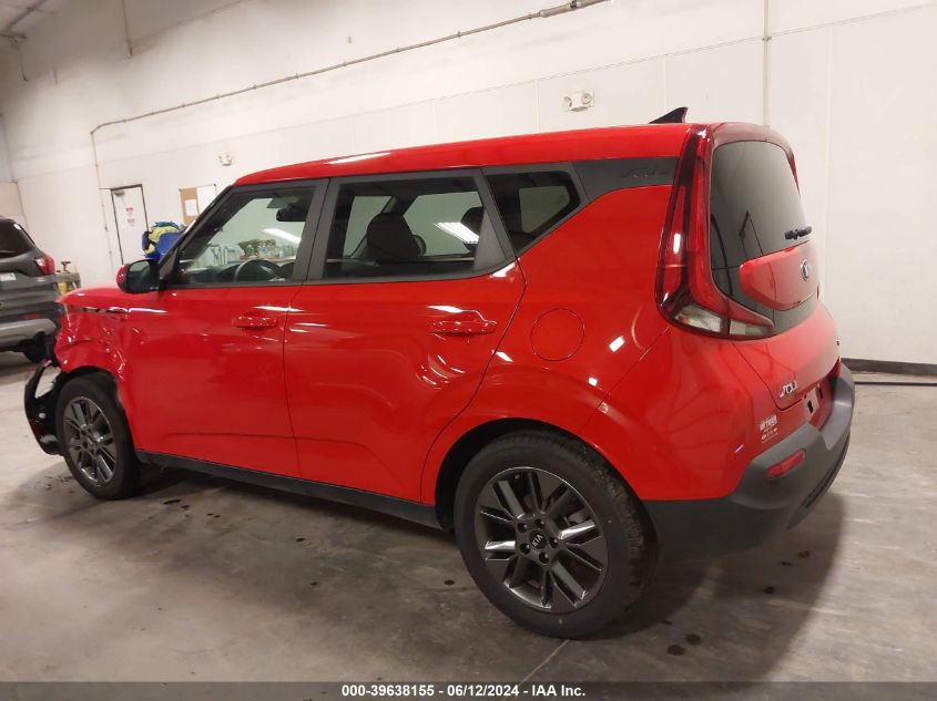 2021 Kia Soul S VIN: KNDJ23AU0M7149166 Lot: 39638155