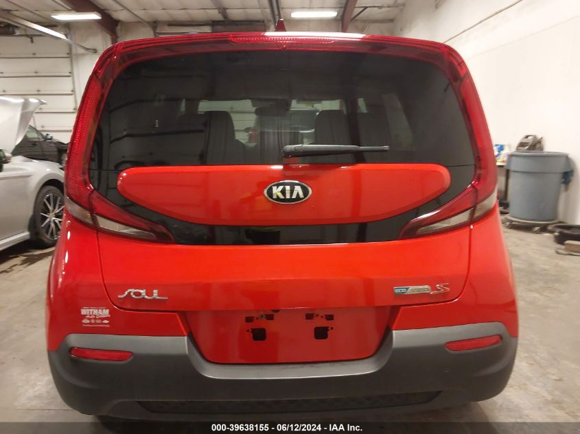 2021 Kia Soul S VIN: KNDJ23AU0M7149166 Lot: 39638155