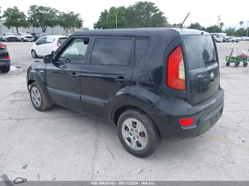 2013 Kia Soul VIN: KNDJT2A52D7591012 Lot: 39638163