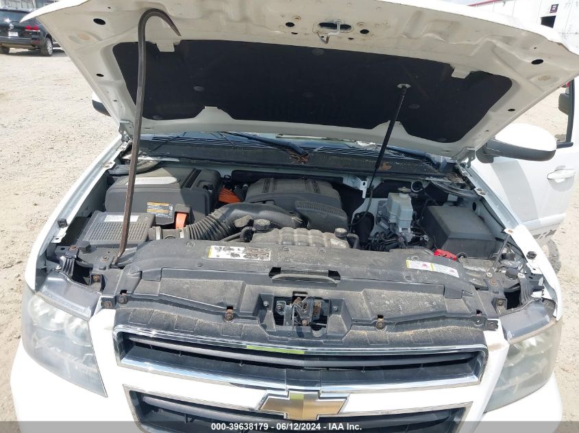 2009 Chevrolet Tahoe Hybrid VIN: 1GNFC13529R123927 Lot: 39638179