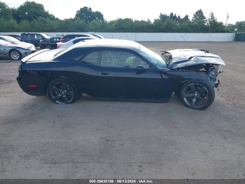 2012 Dodge Challenger Sxt VIN: 2C3CDYAG7CH294822 Lot: 39638186