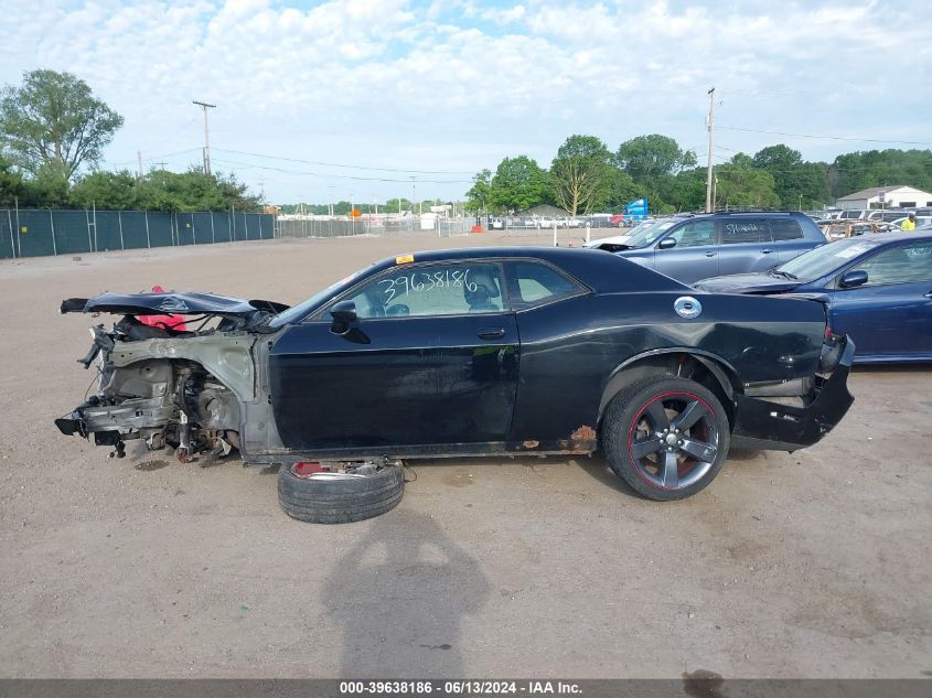 2012 Dodge Challenger Sxt VIN: 2C3CDYAG7CH294822 Lot: 39638186