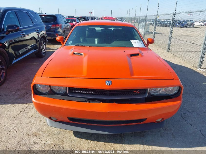 2010 Dodge Challenger R/T VIN: 2B3CJ5DT5AH244706 Lot: 39638191