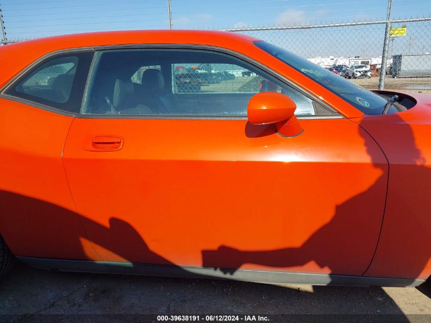 2010 Dodge Challenger R/T VIN: 2B3CJ5DT5AH244706 Lot: 39638191