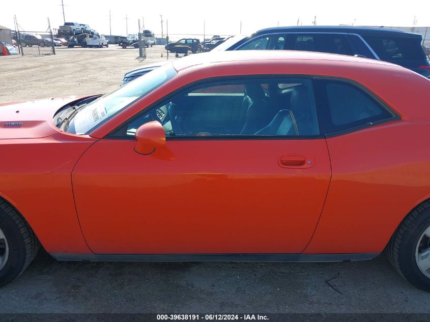 2010 Dodge Challenger R/T VIN: 2B3CJ5DT5AH244706 Lot: 39638191