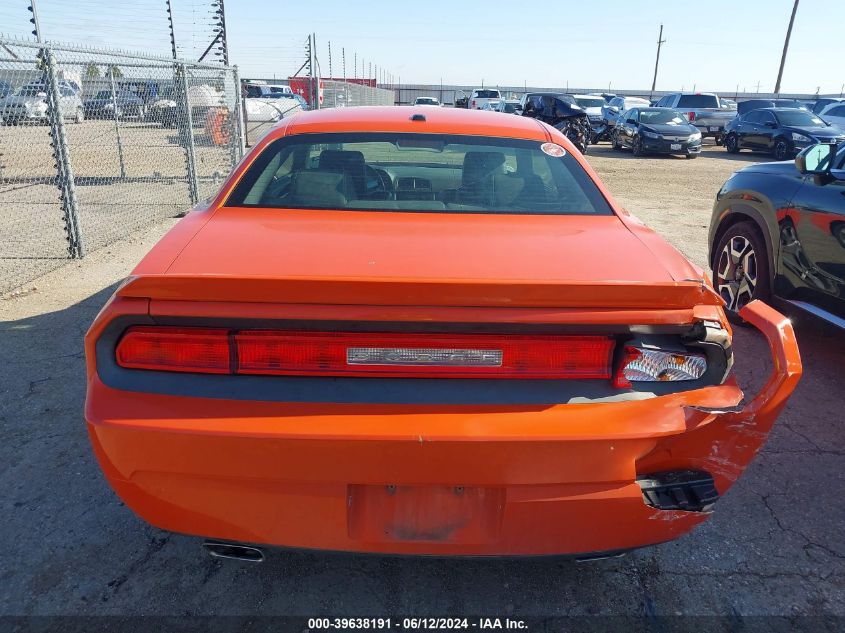 2010 Dodge Challenger R/T VIN: 2B3CJ5DT5AH244706 Lot: 39638191