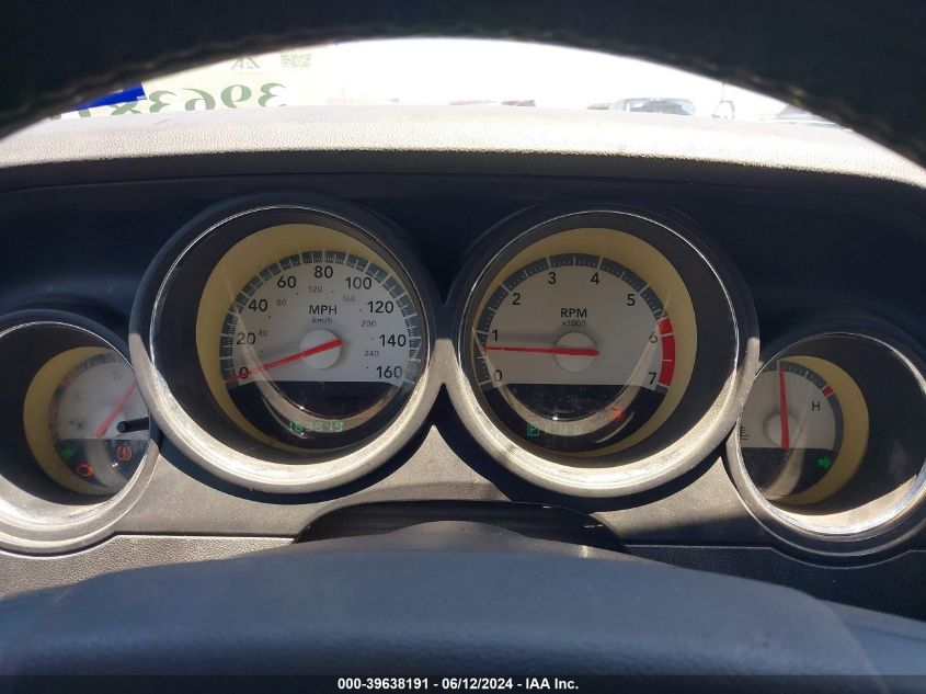 2010 Dodge Challenger R/T VIN: 2B3CJ5DT5AH244706 Lot: 39638191