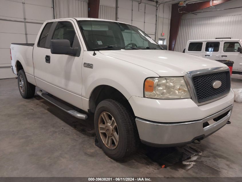 2007 Ford F-150 Fx4/Lariat/Xl/Xlt VIN: 1FTPX14V57FA17924 Lot: 39638201