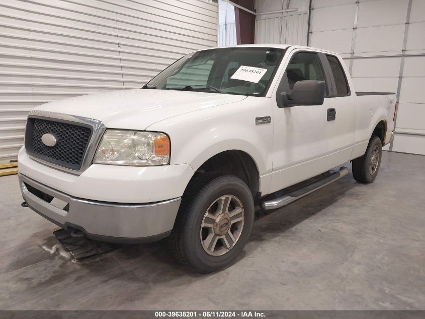 2007 Ford F-150 Fx4/Lariat/Xl/Xlt VIN: 1FTPX14V57FA17924 Lot: 39638201