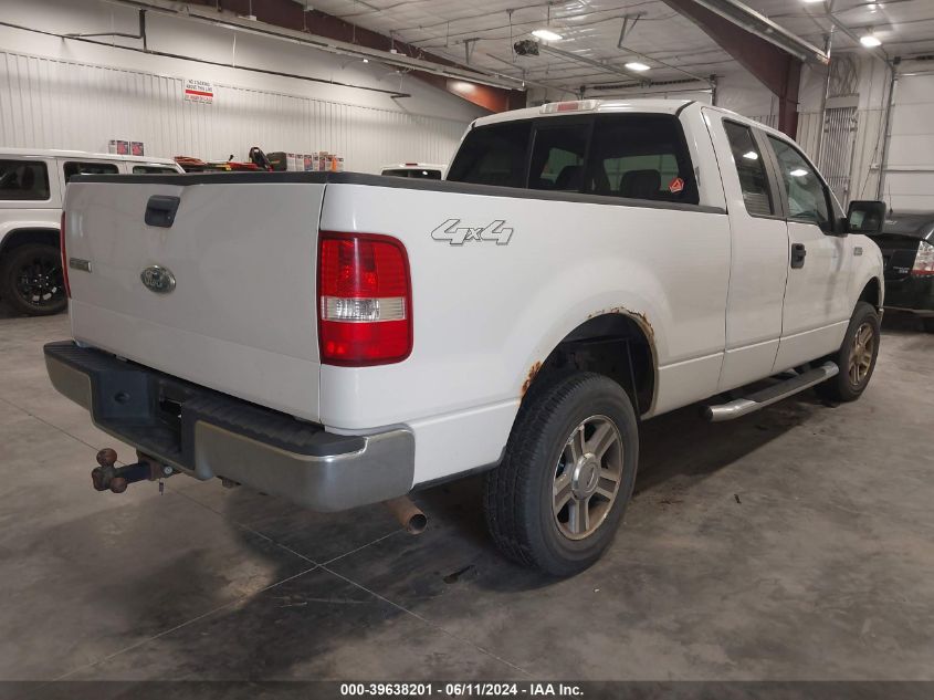 2007 Ford F-150 Fx4/Lariat/Xl/Xlt VIN: 1FTPX14V57FA17924 Lot: 39638201