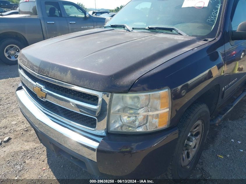 2008 Chevrolet Silverado 1500 Lt1 VIN: 2GCEC13C681138425 Lot: 39638258