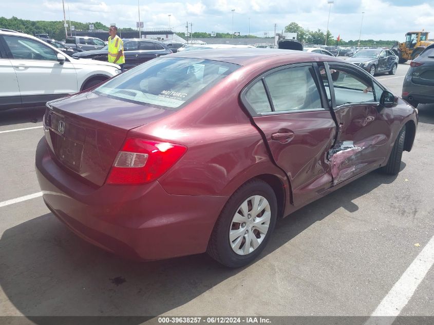 2012 Honda Civic Lx VIN: 19XFB2F57CE351471 Lot: 39638257