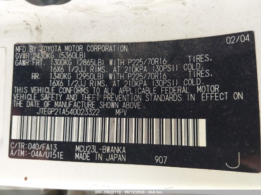 2004 Toyota Highlander V6 VIN: JTEGP21A540023322 Lot: 39638310