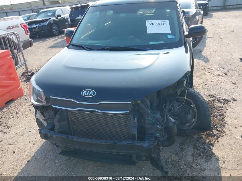 2017 Kia Soul VIN: KNDJN2A23H7498828 Lot: 39638318