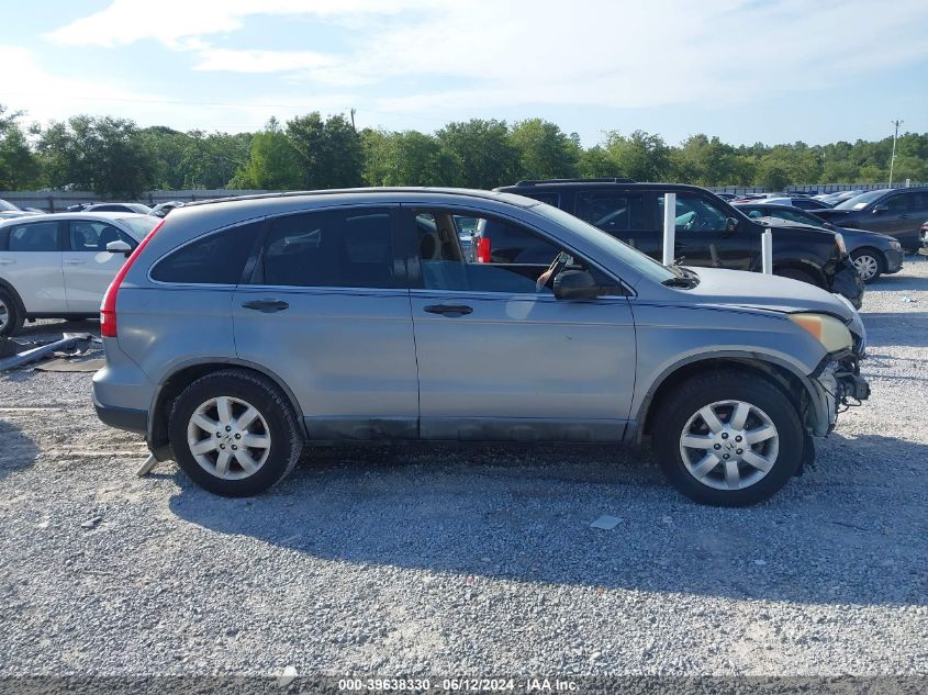 2008 Honda Cr-V Ex VIN: 3CZRE38538G700946 Lot: 39638330