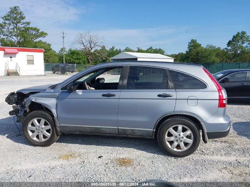 2008 Honda Cr-V Ex VIN: 3CZRE38538G700946 Lot: 39638330