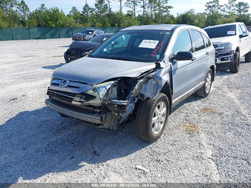 2008 Honda Cr-V Ex VIN: 3CZRE38538G700946 Lot: 39638330