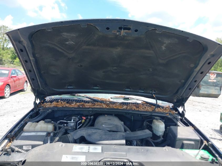 2005 Chevrolet Suburban 1500 Lt VIN: 1GNFK16Z25J201455 Lot: 39638338