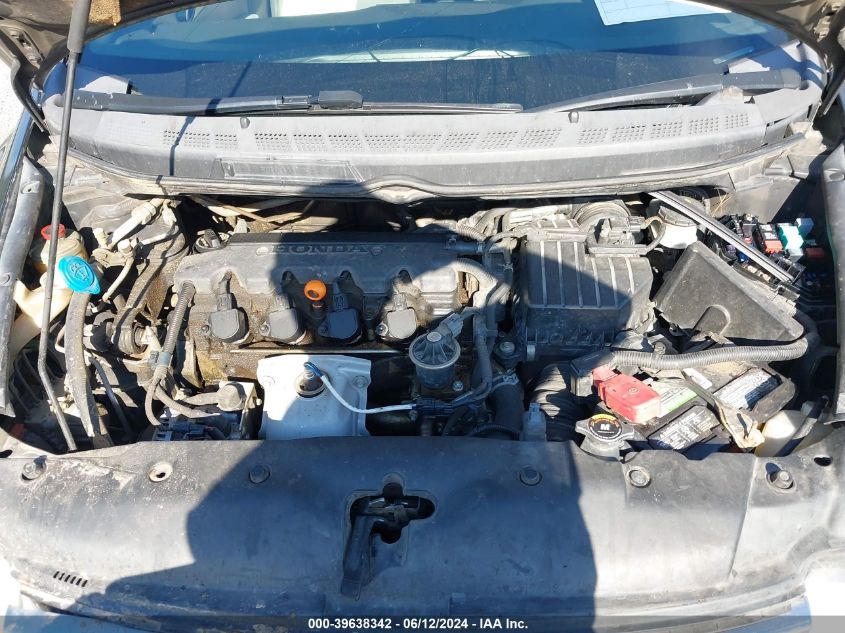 2007 Honda Civic Ex VIN: 1HGFA16867L143121 Lot: 39638342