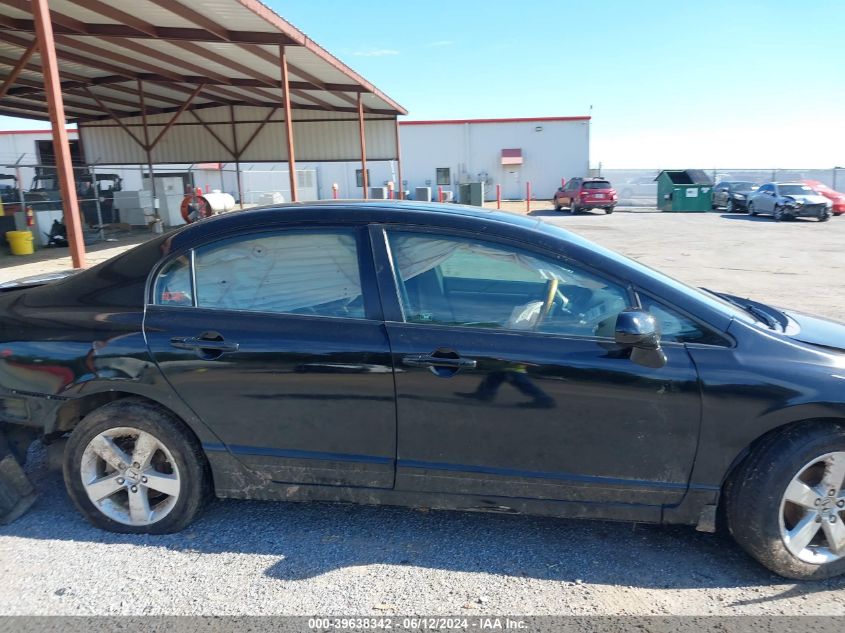 2007 Honda Civic Ex VIN: 1HGFA16867L143121 Lot: 39638342