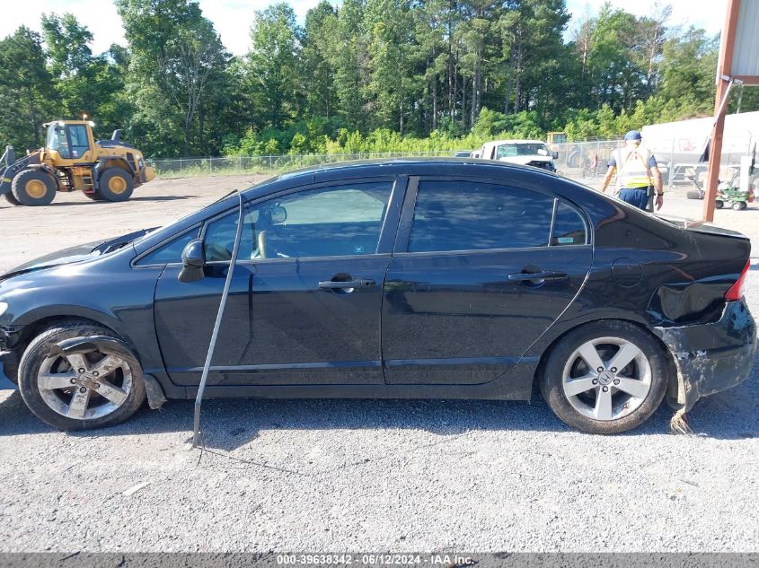 2007 Honda Civic Ex VIN: 1HGFA16867L143121 Lot: 39638342