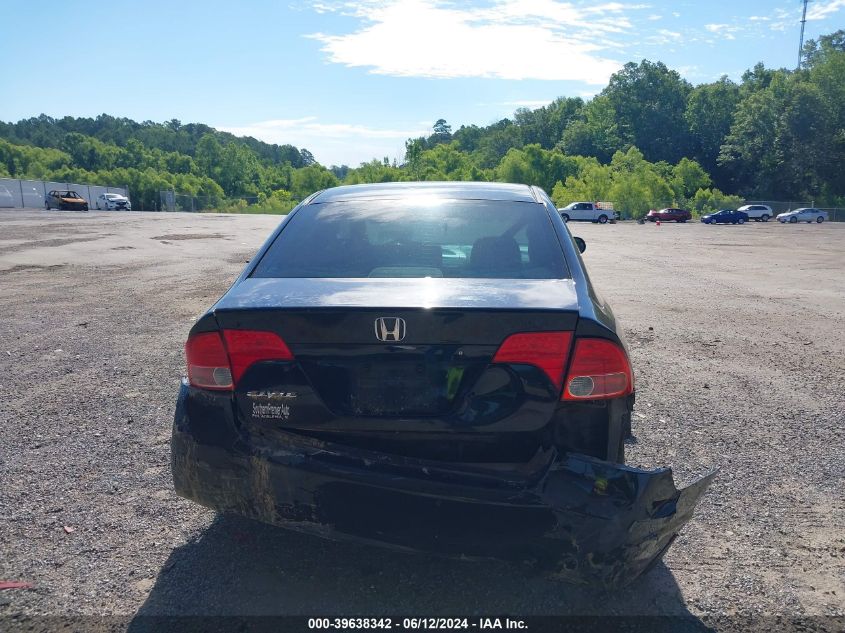 2007 Honda Civic Ex VIN: 1HGFA16867L143121 Lot: 39638342