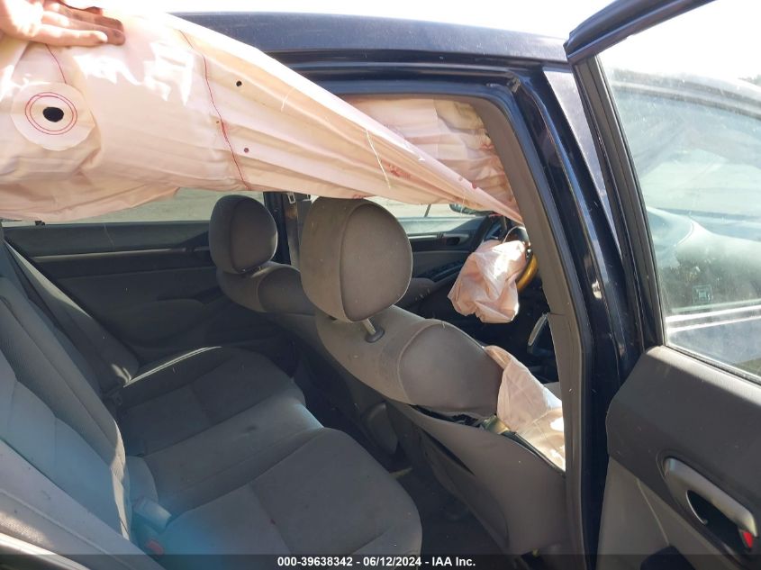 2007 Honda Civic Ex VIN: 1HGFA16867L143121 Lot: 39638342