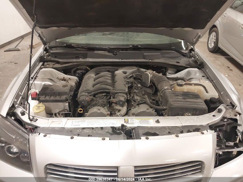 2007 Dodge Magnum VIN: 2D4FV47V77H757250 Lot: 39638347