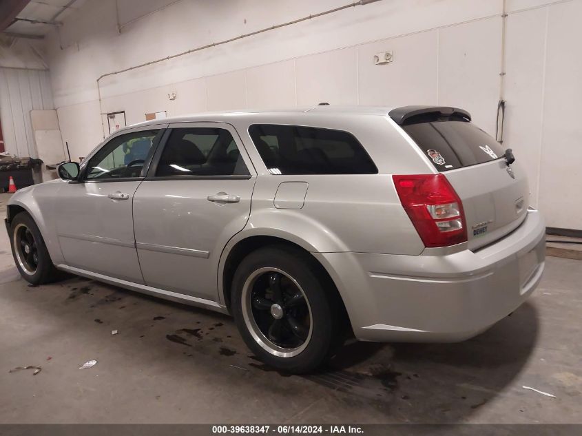 2007 Dodge Magnum VIN: 2D4FV47V77H757250 Lot: 39638347