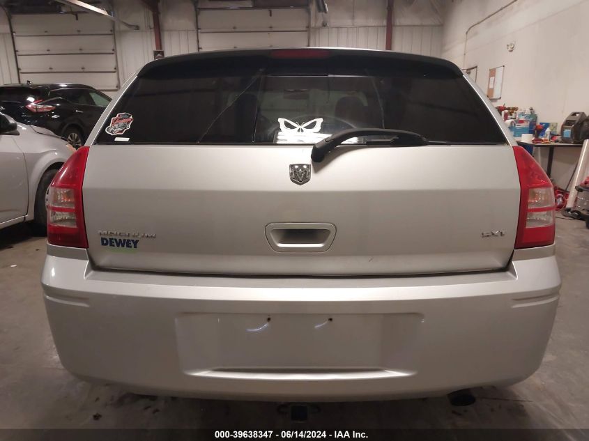 2007 Dodge Magnum VIN: 2D4FV47V77H757250 Lot: 39638347