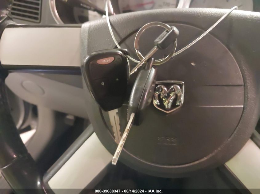 2007 Dodge Magnum VIN: 2D4FV47V77H757250 Lot: 39638347