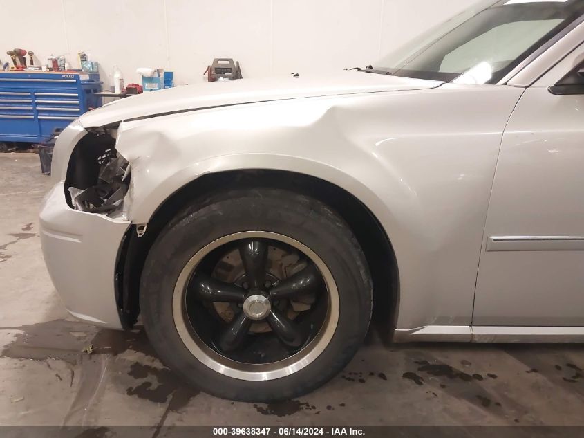 2007 Dodge Magnum VIN: 2D4FV47V77H757250 Lot: 39638347