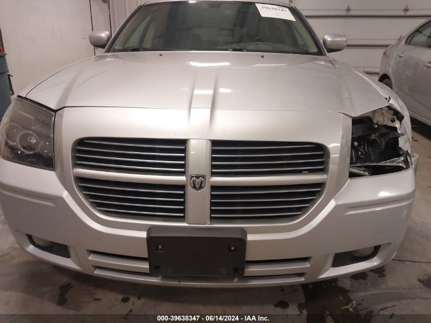 2007 Dodge Magnum VIN: 2D4FV47V77H757250 Lot: 39638347