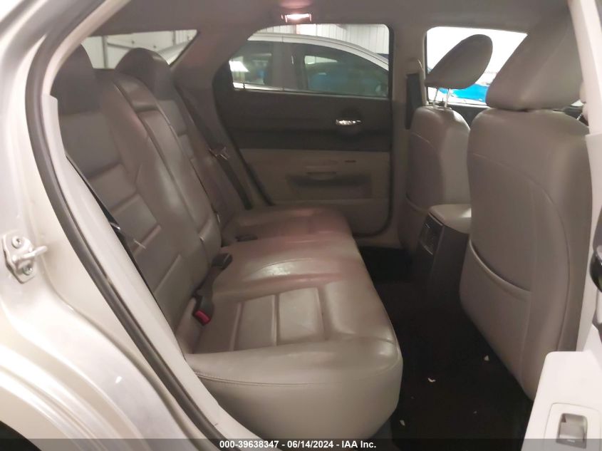 2007 Dodge Magnum VIN: 2D4FV47V77H757250 Lot: 39638347