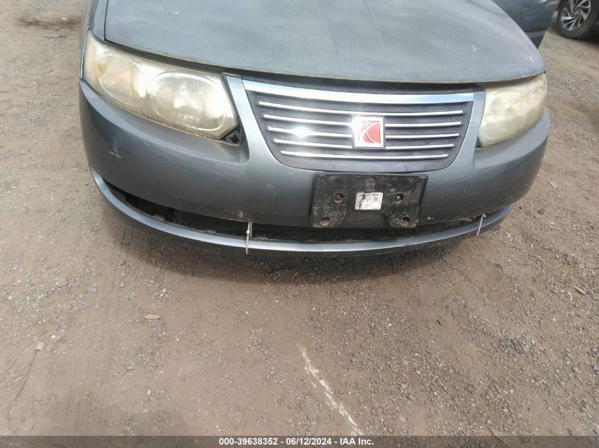 2005 Saturn Ion 2 VIN: 1G8AJ52F55Z105341 Lot: 39638352