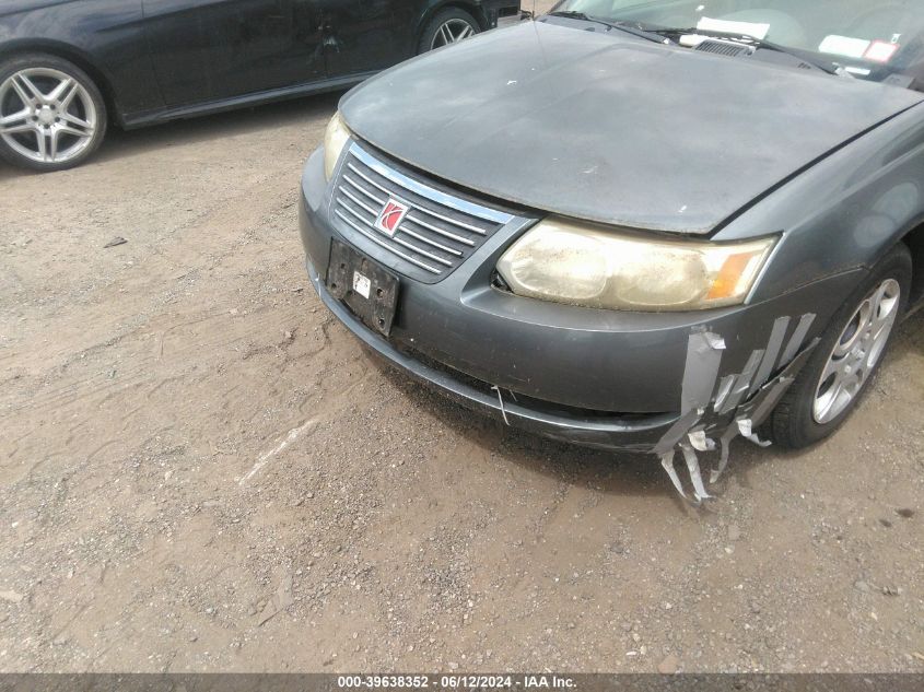 2005 Saturn Ion 2 VIN: 1G8AJ52F55Z105341 Lot: 39638352