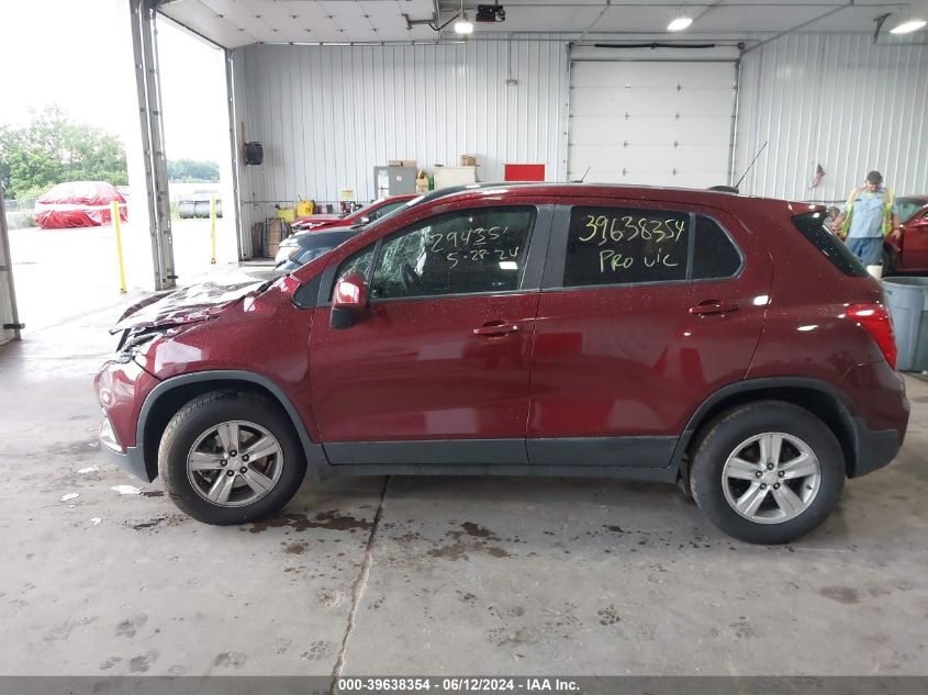 2017 Chevrolet Trax Ls VIN: 3GNCJNSB7HL161943 Lot: 39638354